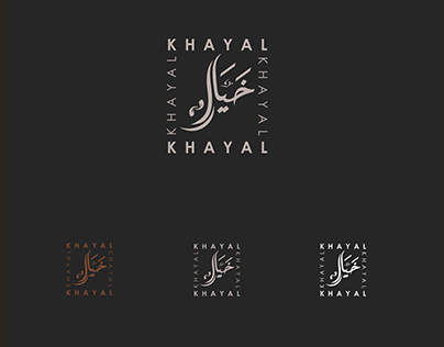 Khayal Foundation calligraphy logo design branding
