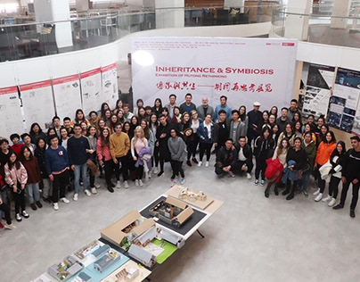 Coworking con Universidad de Diseño en Pekín
