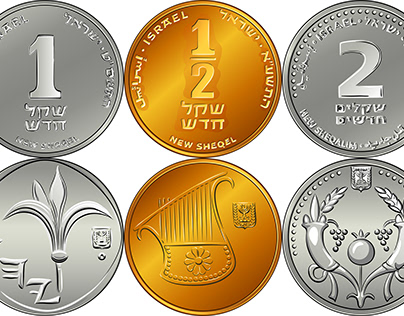 Israeli coins