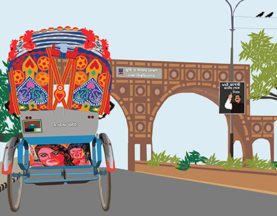 Rickshaw in Dhaka City