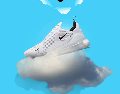 Nike AD