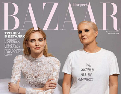 Harpers Bazaar анализ верстки