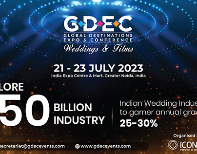 GDEC Event