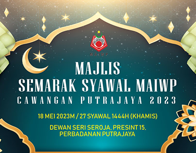 Majlis Senarak MAIWP Cawangan Putrajaya
