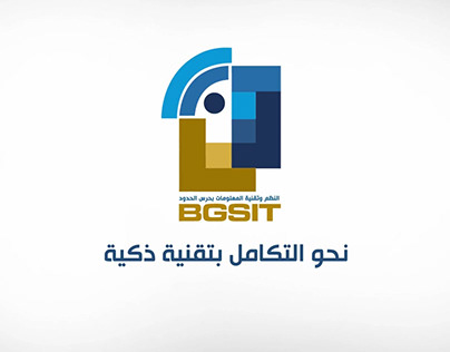BGSIT Logo Animation