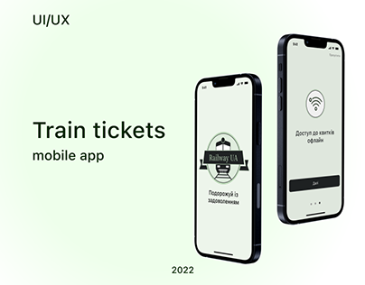 iOS app for train tickets booking