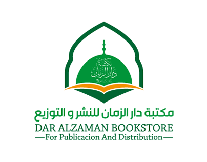 Dar Alzaman Bookstore