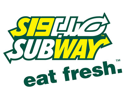 Subway - Now Open poster