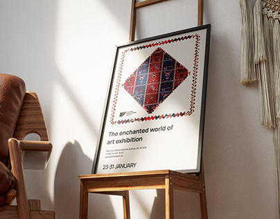 "Carpet Museum" Poster & SMM & Bilboard