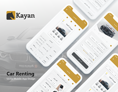 Car Renting - Mobile App