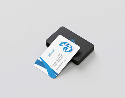 Branding Aymen and Business Card