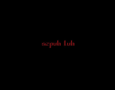 Sepuh Luh (Short Movie)