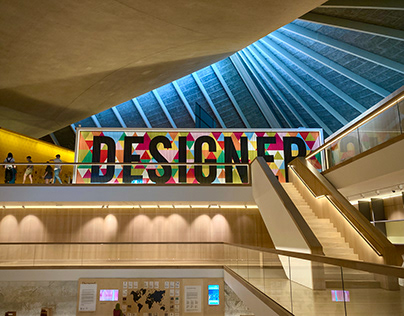 The Design Museum, London.