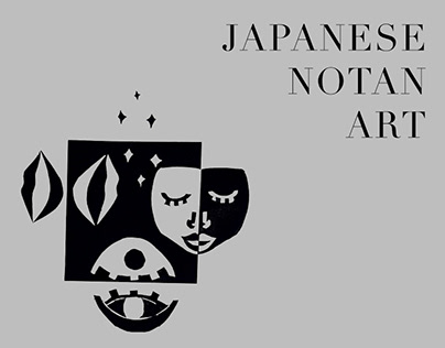 Japanese Art of Notan