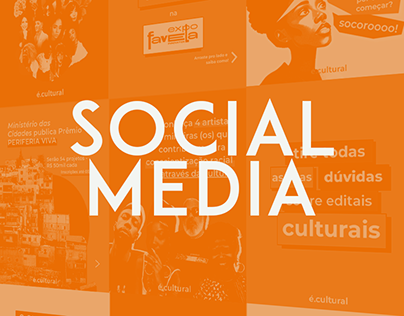 SOCIAL MEDIA | É.CULTURAL