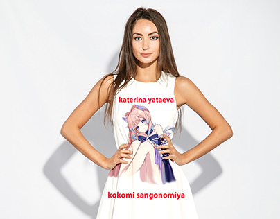 Kleid mit der Marke Katerina Yataeva vom YouTube-Kanal