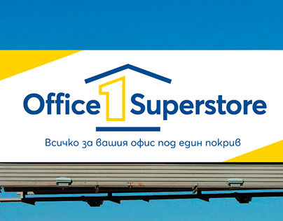 Office 1 Superstore Re-branding (Contest Entry)