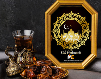 Eid and Ramadan Gretting card illustration