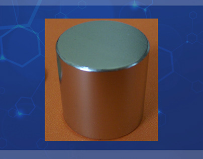 Strong Cylinder Magnets