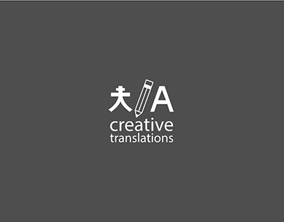 Creative Translations - logo