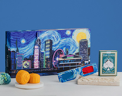 Van Gogh Mooncake Gift Box Illustration and Graphic