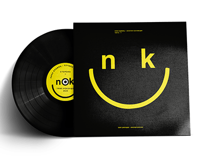 Vinyl packaging design concept for DJ Nina Kraviz