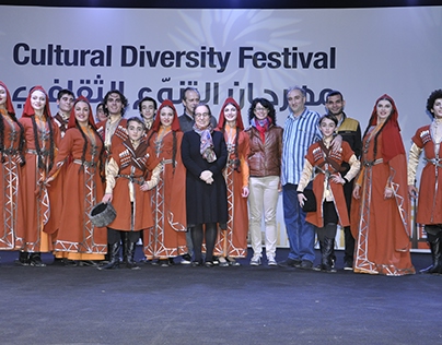 Cultral Diveristy Festival 2016