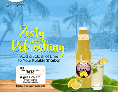 Lemon Squash For Zesty & Refreshing Flavor-Shree Guruji