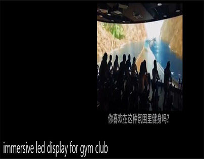 immersive led display for Gym club