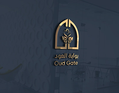 Oud and incense logo شعار عود وبخور