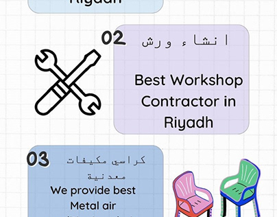 Steel Structure Company Riyadh