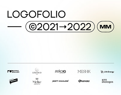 LOGOFOLIO | 2021-2022