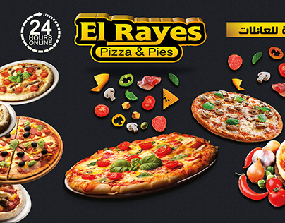 (El Rayes (Pizza & Pies