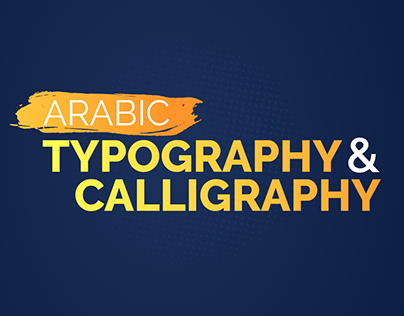 Typography & Calligraphy