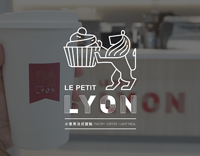 Le Petit LYON | Branding