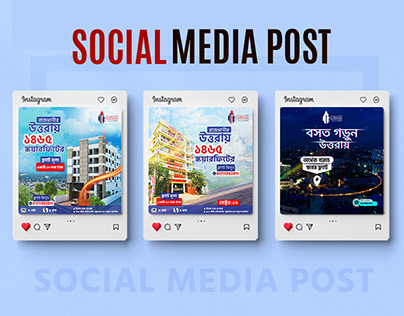 Social Media Post | Real Estate Banner