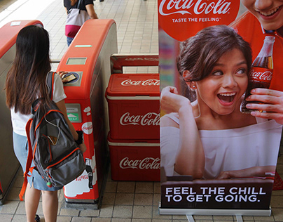 Coca-Cola at LRT-1 Central Station