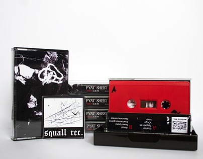 Tretiy Album. Design of cassettes.