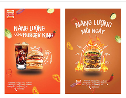 Humburger - Poster Designer