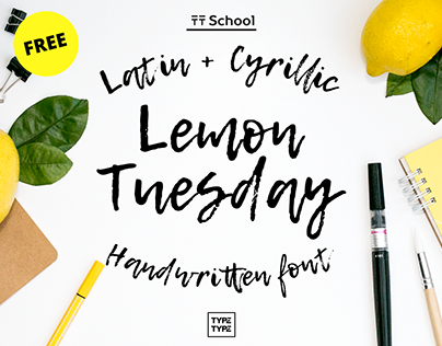 Lemon Tuesday free font