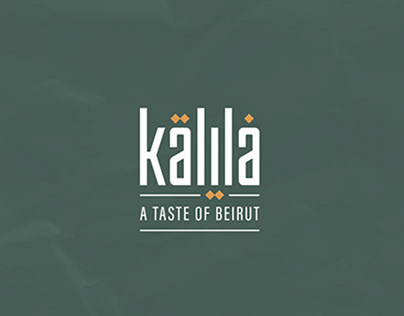 Kalila // Branding