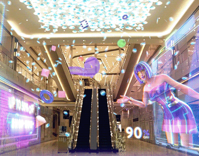 義享時尚廣場 E SKY MALL 百貨週年慶影片 - 購物狂的異想世界