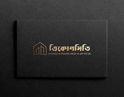 Luxury logo mockup on white craft paper - PSD Template by Mithun Mitra on  Dribbble