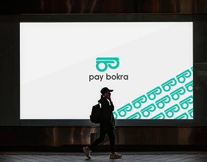 Pay bokra - Brand identity