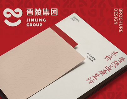 Jinling Investment Group _ Picture album sample design