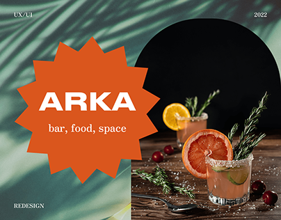 ARKA BAR - Website redesign