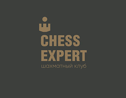 Логотип для шахматного клуба "Chess expert"