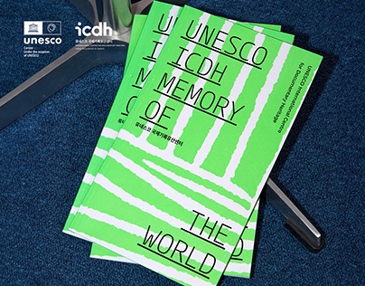 Project thumbnail - UNESCO ICDH Branding