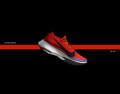 Nike Vaporfly 4% In-Store Animation