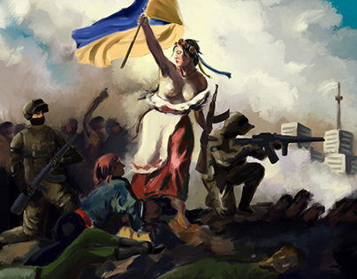 Украина, ведущая народ